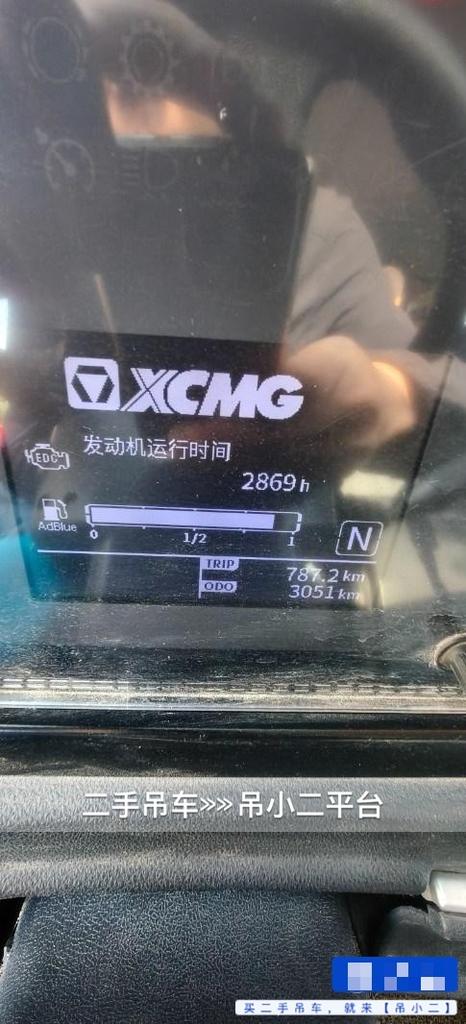 吊小二